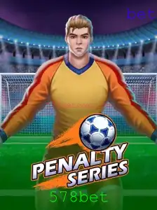 Descubra o Emocionante Jogo PenaltySeries com 578bet